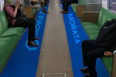 Pasang Iklan di KRL dengan Floor Branding