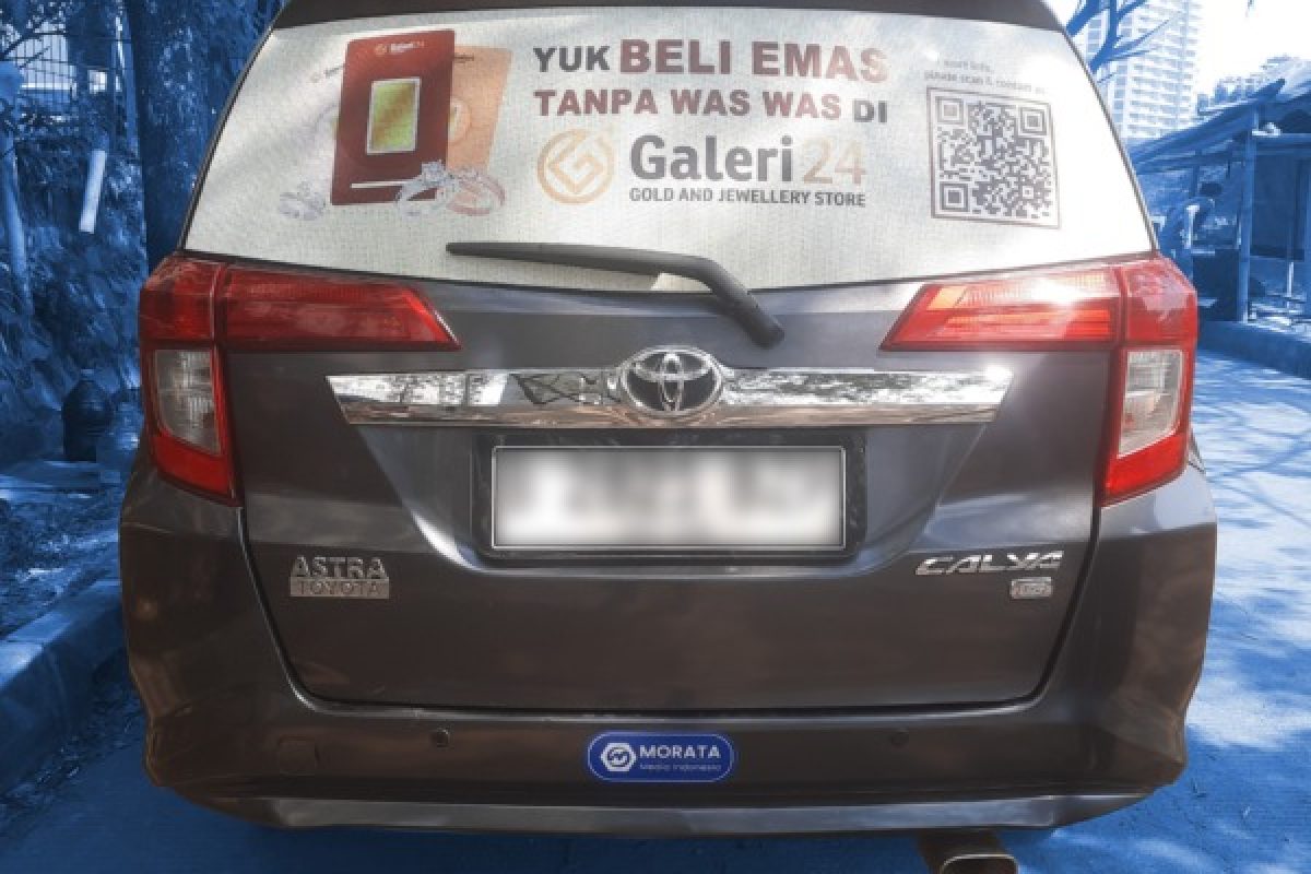 branding mobil adalah